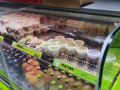 -糕材生(龙湖北京大兴天街店)