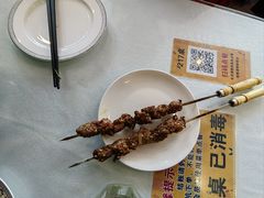 -烤肉季饭庄