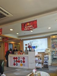 -上海华美医疗美容医院