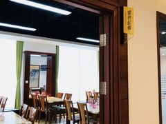 -慈铭健康体检中心(星海奥亚分院)