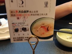 -蝴蝶里·粤菜·点心(龙湖天街&滨江店)