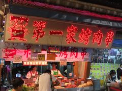 -花莲东大门国际观光夜市