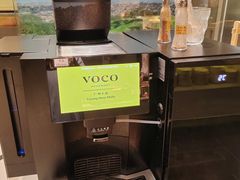 -广州十甫voco酒店