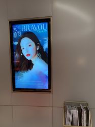 -深圳米兰柏羽医疗美容医院