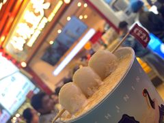 -仙境豆夫(步行街旗舰店)