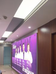 -杭州米兰柏羽医疗美容医院