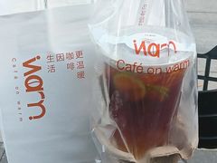 -Cafe on warm(丹霞店)