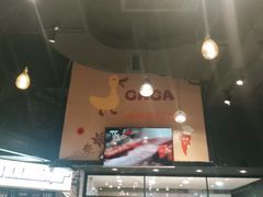 -嘎嘎鸭脑壳(驷马桥店)