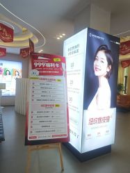 -壹加壹医疗美容·轻医美·美容外科