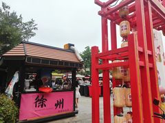 -回龙窝历史文化街区