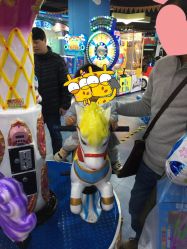 -利奥梦幻主题乐园(爱琴海购物公园店)