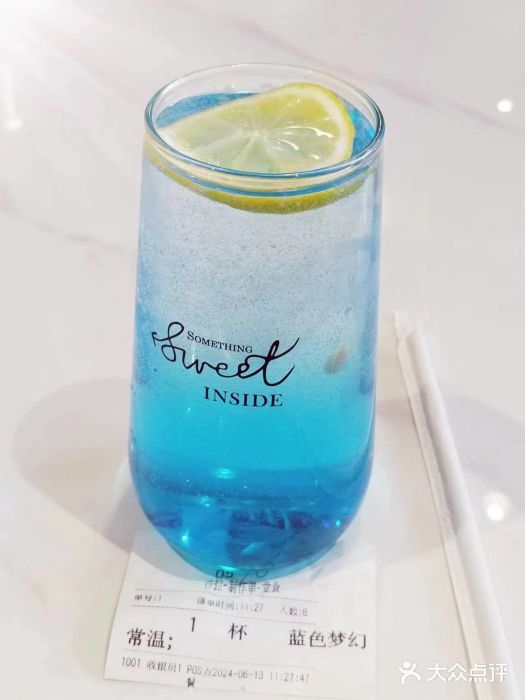 意风小镇(内江万达广场店)图片