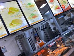 -隆盛园火勺馄饨面(十一纬路店)