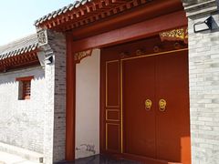 -盛世南宫影视城(北普陀影视城)