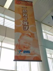 -上海交通大学医学院附属上海儿童医学中心(陆家嘴总院区)