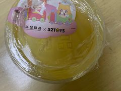 -满记甜品(万象城店)