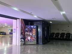 -天幕新彩云国际影城(激光巨幕店)