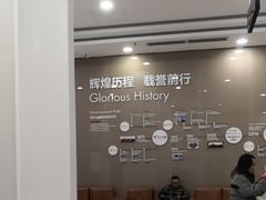 -美年大健康体检(天河东路分院)