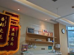 -上海仁爱医院口腔科 · 种植