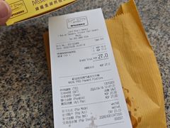 -安德鲁饼店(总店)