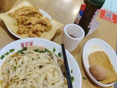 -晋宝章大同刀削面(和平里店)