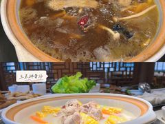 -土连锅·现熬养生汤锅(梁家巷店)
