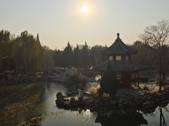 -莲池书院博物馆