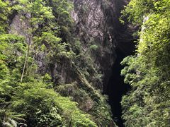 -龙水峡地缝景区