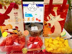 -茶颜悦色(雨花亭凯德二楼店)