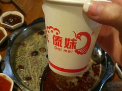 -傣妹火锅(四川北路店)
