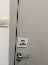 -上海玫瑰医疗美容医院