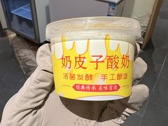 -田园印象·成都土菜院子(华阳店)