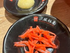 -寸屋拉面(凯德晶萃店)