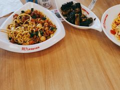 -阿九笨鸡蛋手擀面(总店)