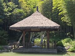 -兰亭风景区