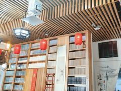 -道南書院·私房菜·早午茶·茶馆