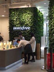 -悦诗风吟innisfree
