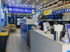 -耐茶 NICE TEA(东城万达店)