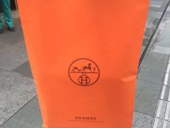 -Hermes爱马仕(成都远洋太古里店)