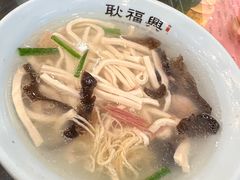 -耿福兴(凤凰美食街店)