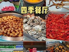 -陆地游轮西山温泉号