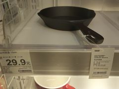 -NITORI 宜得利家居(天津泰达永旺店)