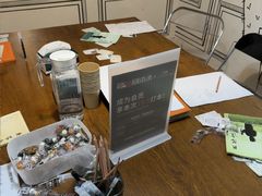 -剧狐剧本杀·月球探案馆(人民广场1号店)