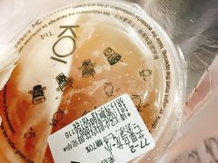 -KOI Thé(正佳广场店)