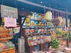 -园林美食城·本土农家菜(杨和镇店)