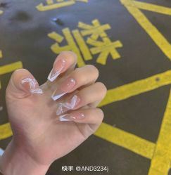 -Halo美甲美睫