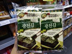 -新花城超级市场(沙梨头店)