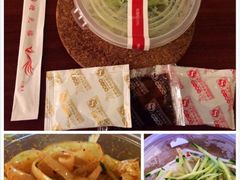 iphone_upload_pic-西少爷(五道口店)