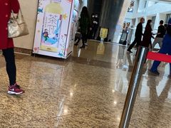 -浙江大学医学院附属第二医院(解放路院区)