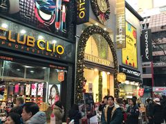 -乐天免税店(明洞店)